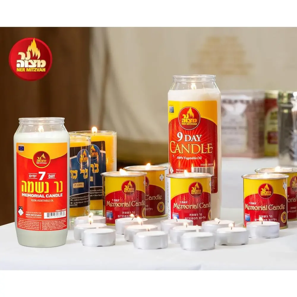 Ner Mitzvah honor memory